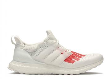 Adidas Ultra Boost Febbuy