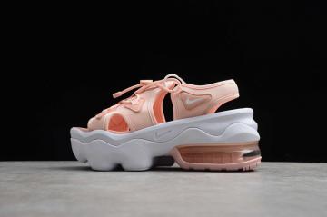 women's nike air max estrea casual shoes