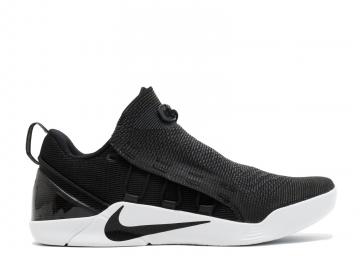 kobe ad nxt hmd