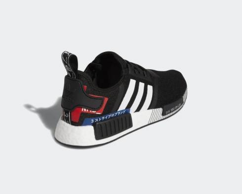 nmd febbuy