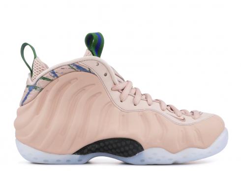 one particle beige foamposites