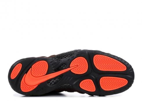 hyper crimson black foamposite