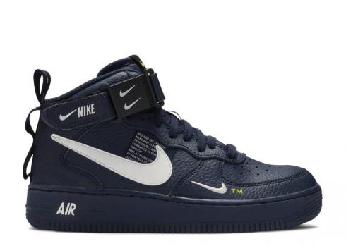 air force 1 overbranded