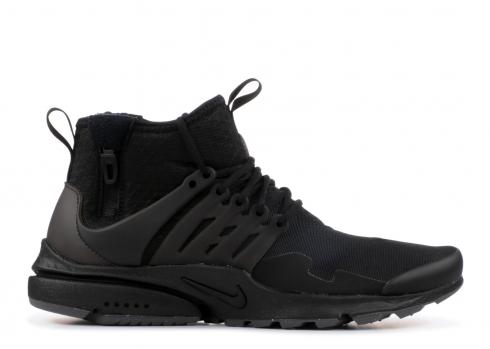 air presto utility