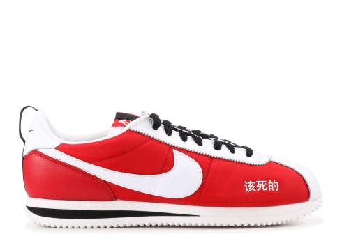 cortez kenny 2 for sale