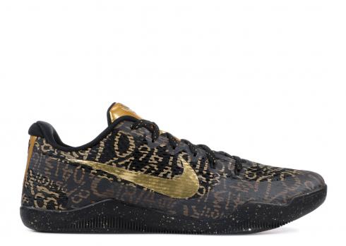 kobe 11 mamba day white gold