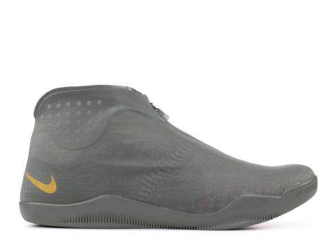 Kobe xi alt Clearance