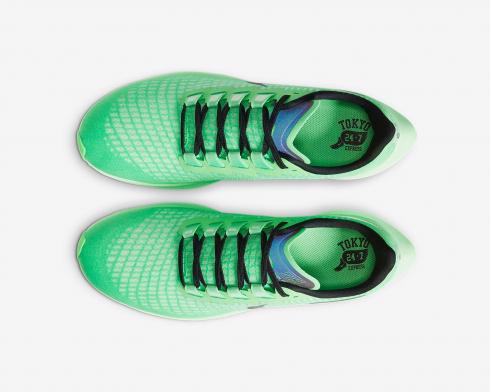 pegasus 37 poison green