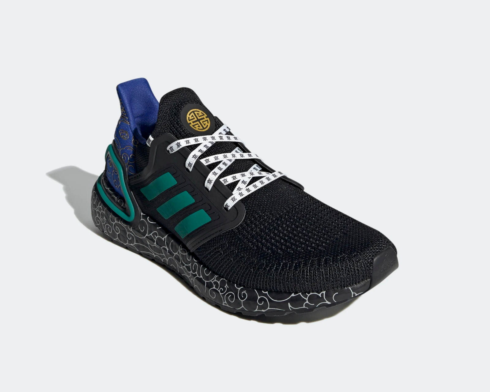Adidas Ultraboost 20 Continental Core Black Glory Green FX8887 - Febbuy