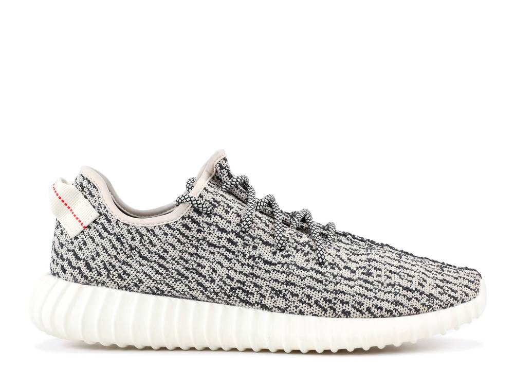 yeezys aus