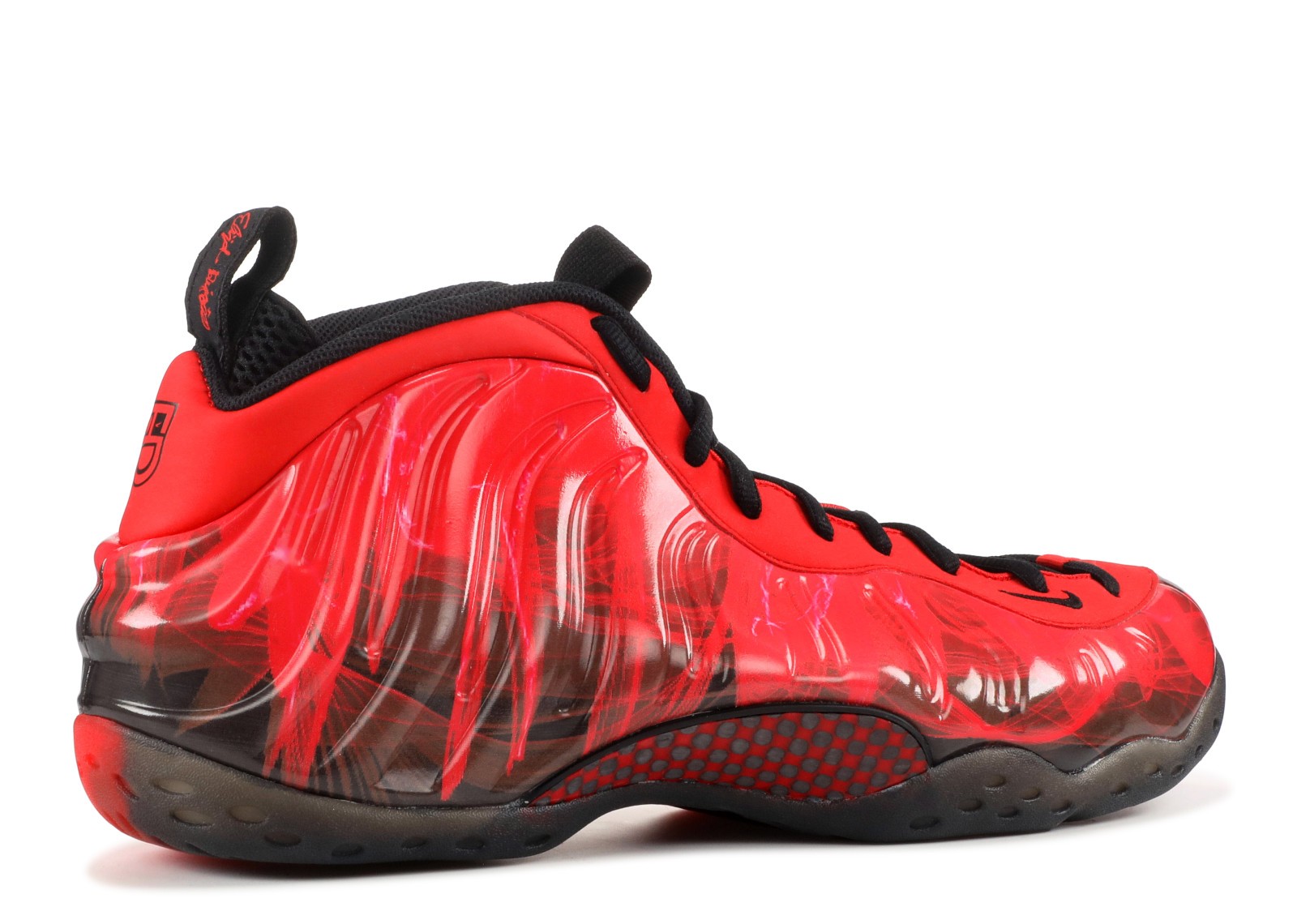 doernbecher foamposite