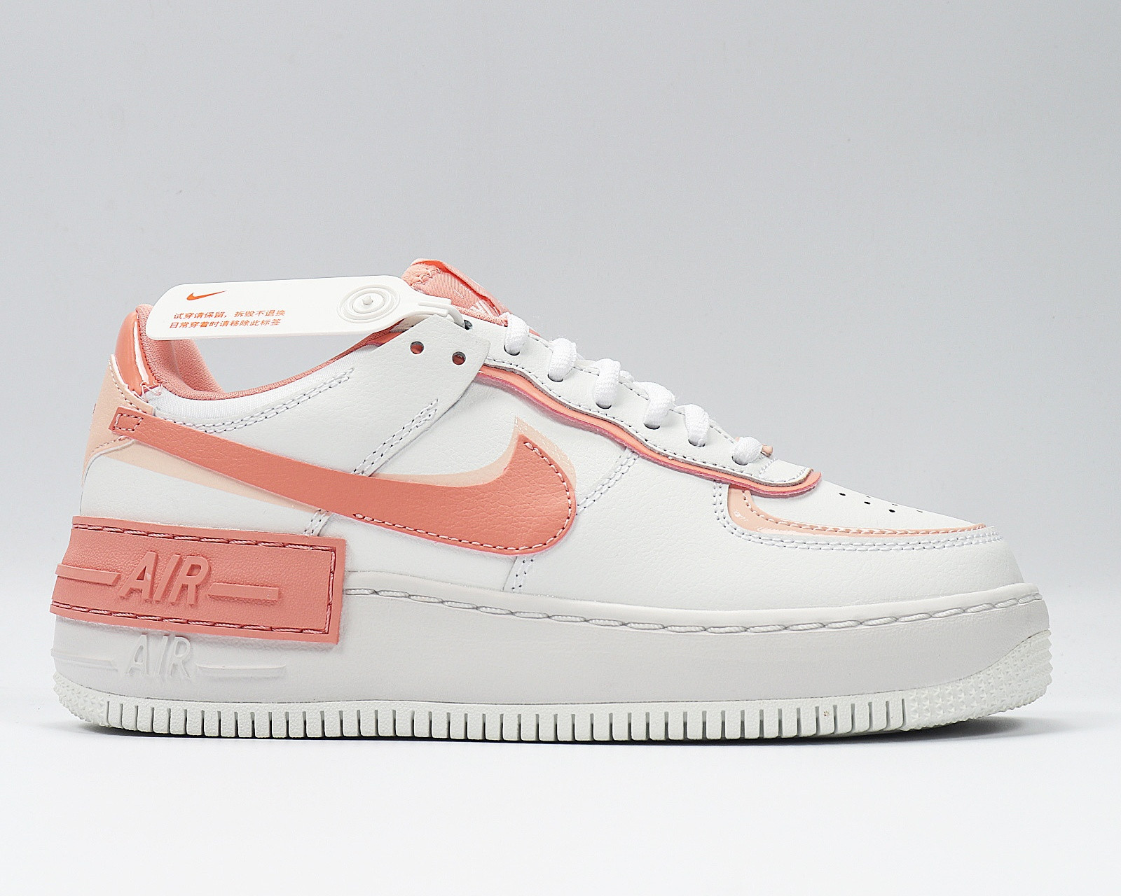 nike air force 1 shadow cj1641