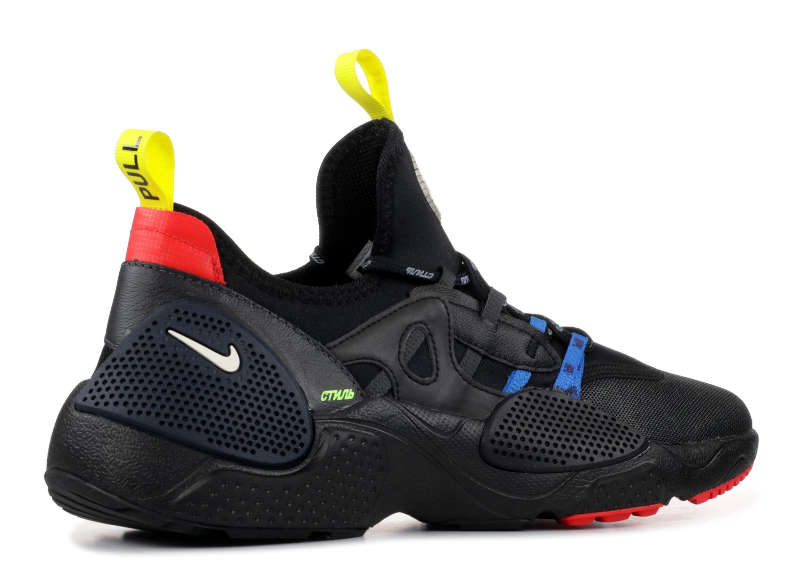 nike huarache edge lthr