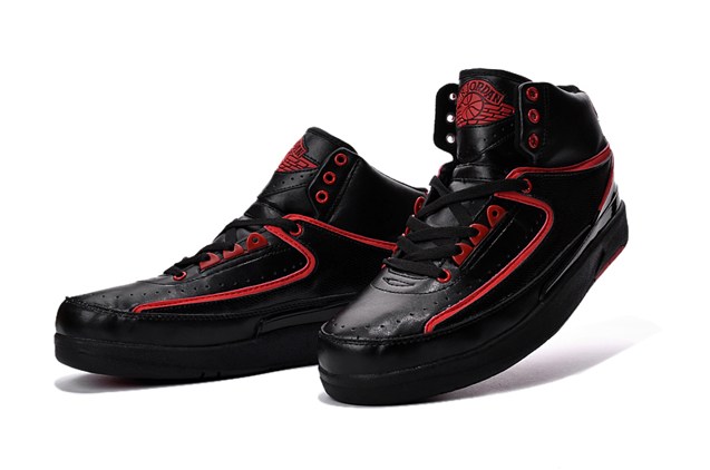 {keywor d} air jordan retro 2