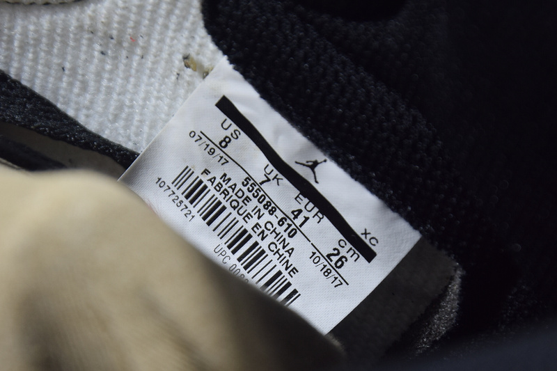 nike 555088
