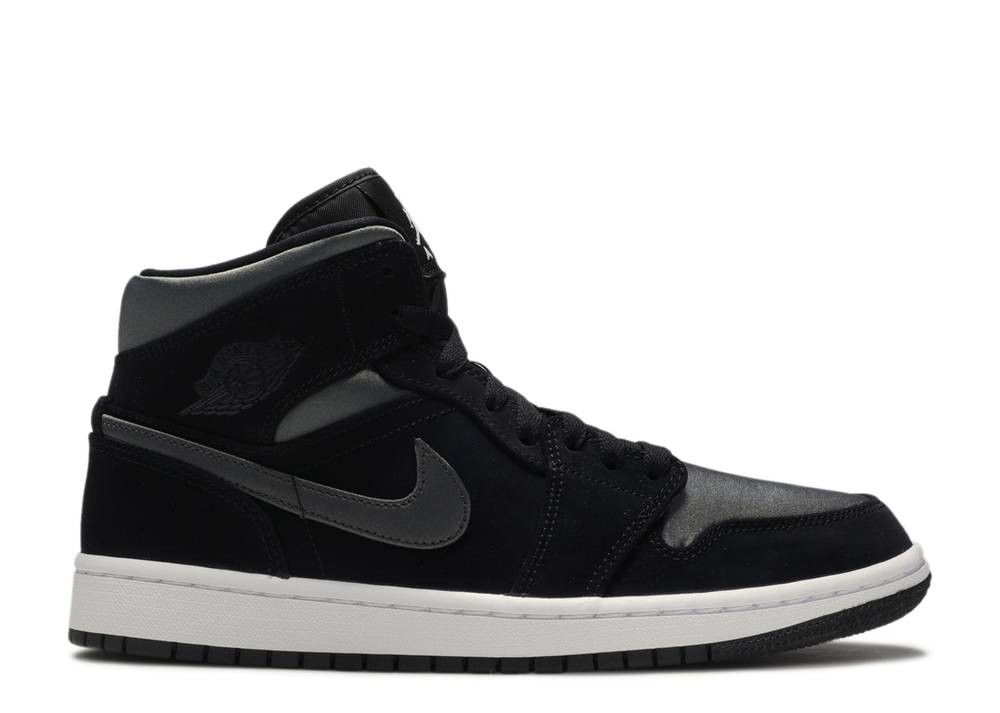 jordan 1 nylon