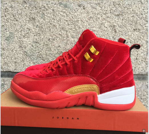 white and red and gold jordans