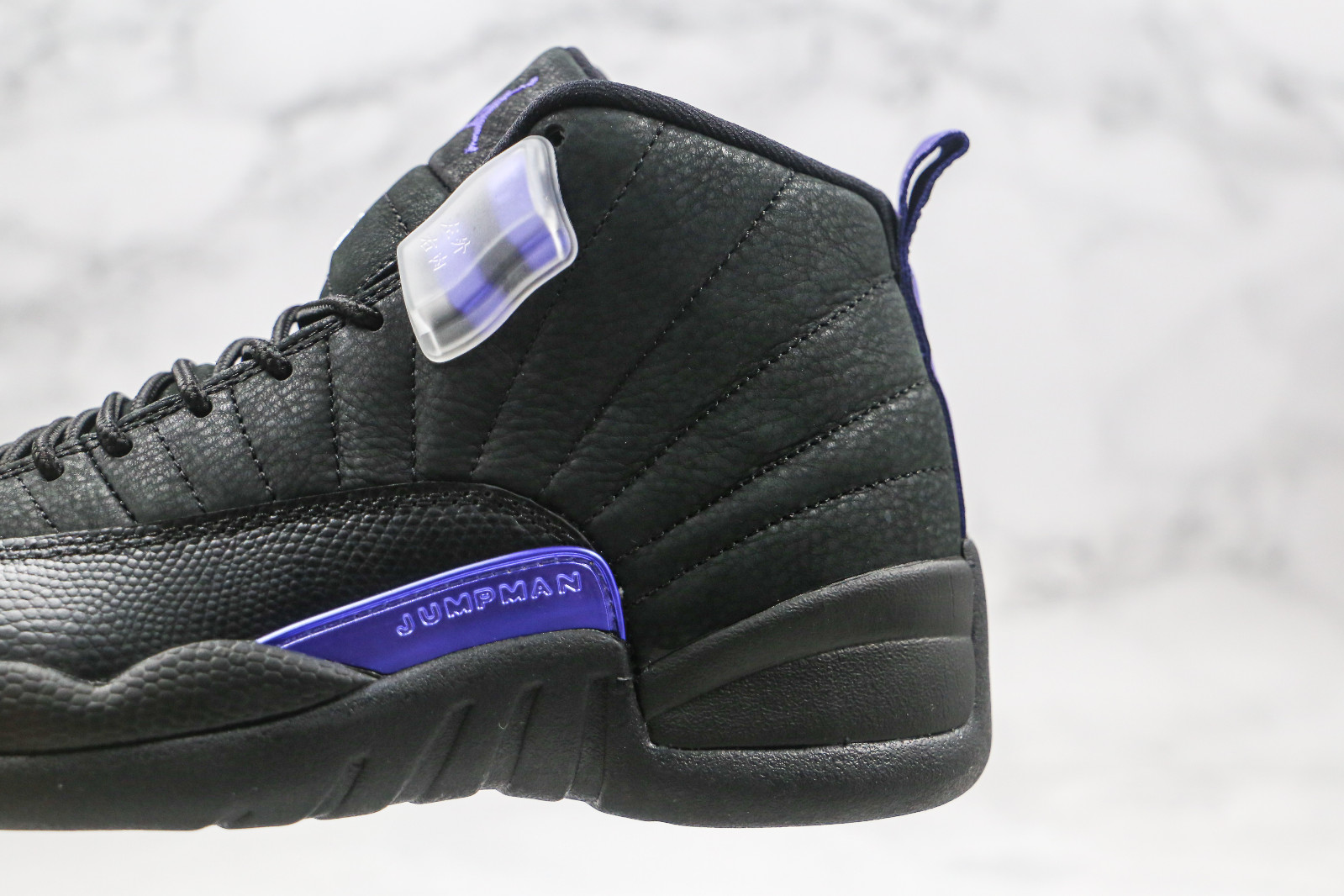 retro 12 dark concord