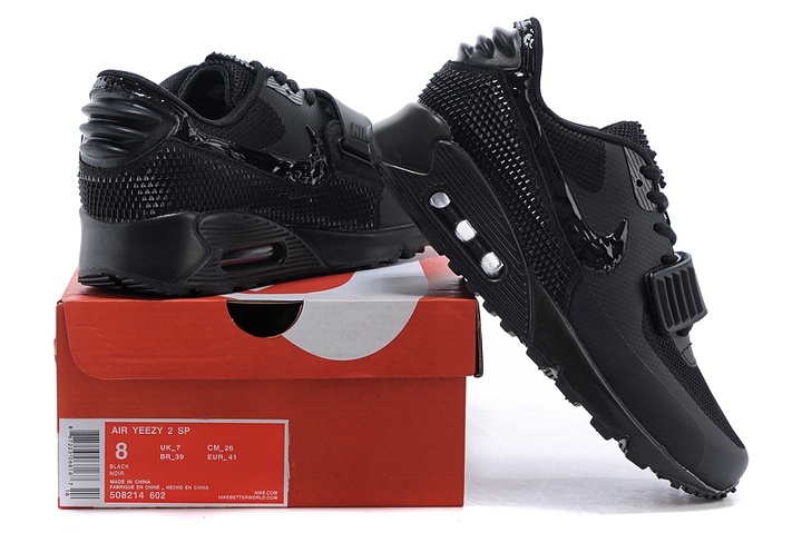 {keywor d} air max yeezy