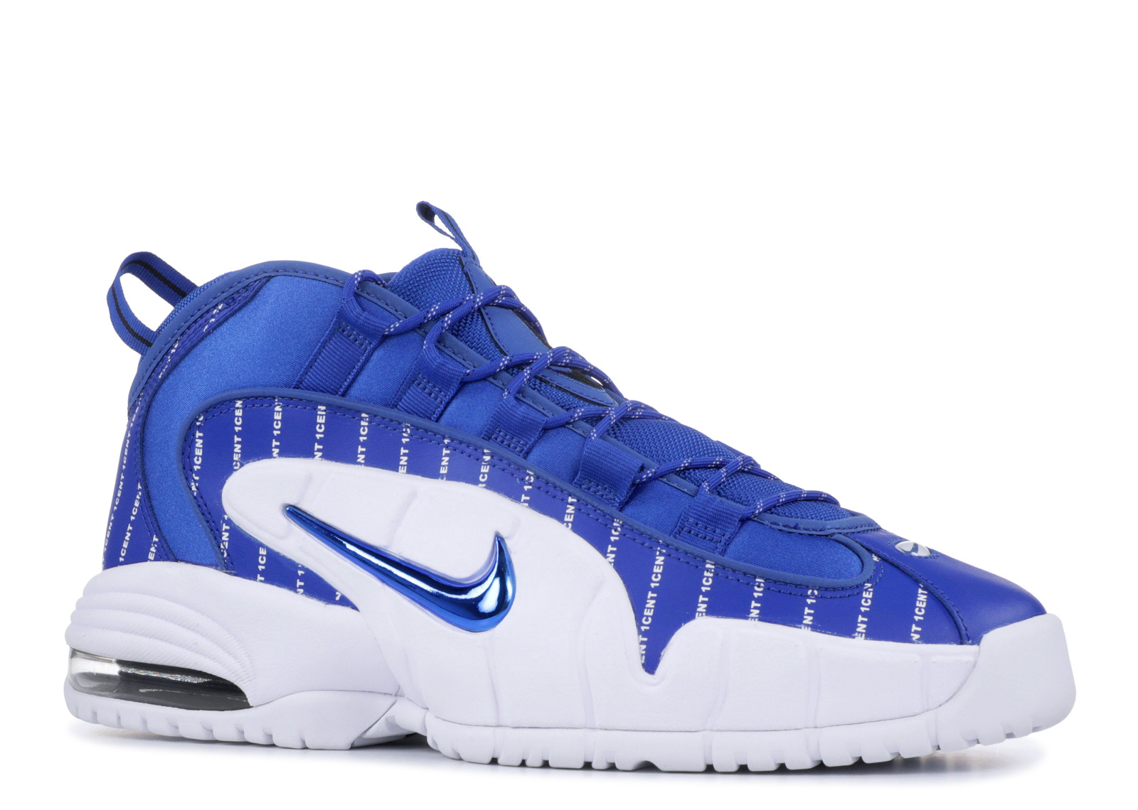 air max pinstripe