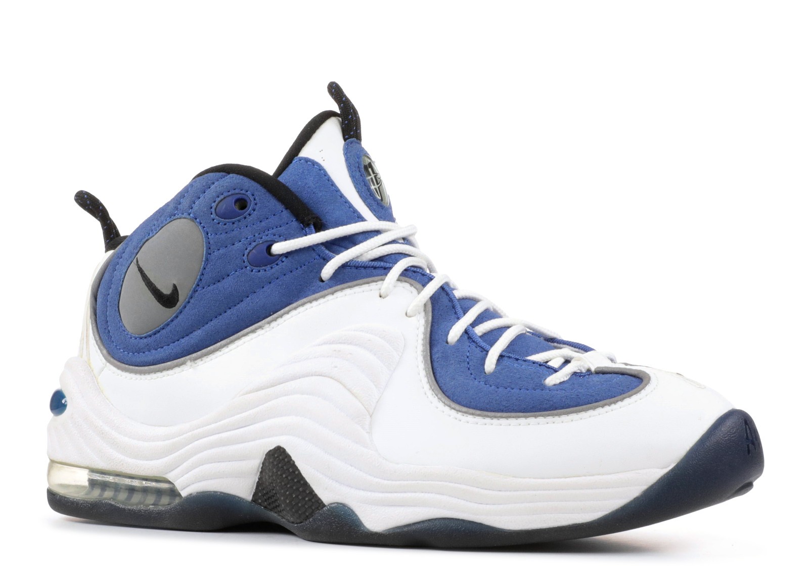 air penny 2 for sale