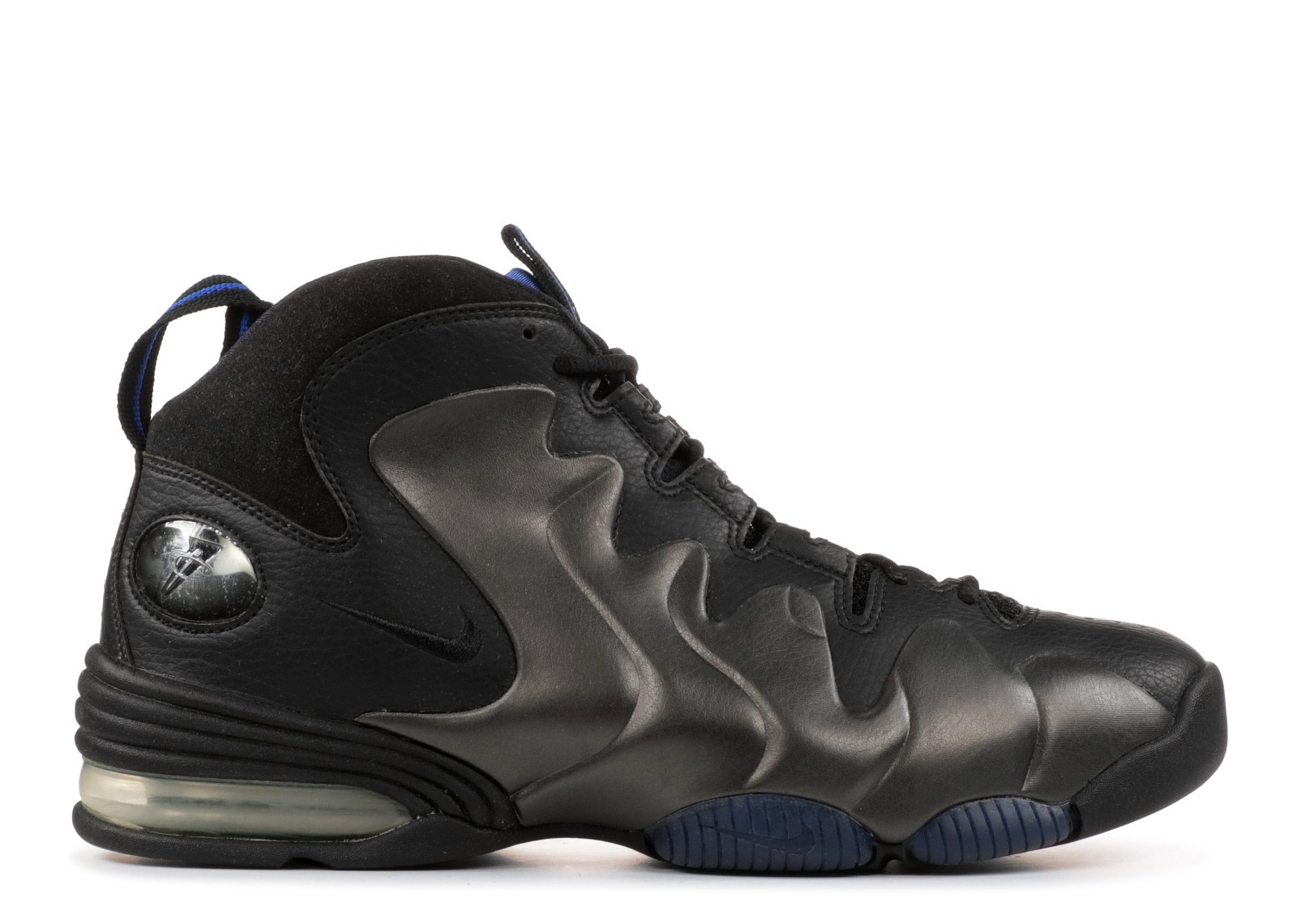 air penny for sale