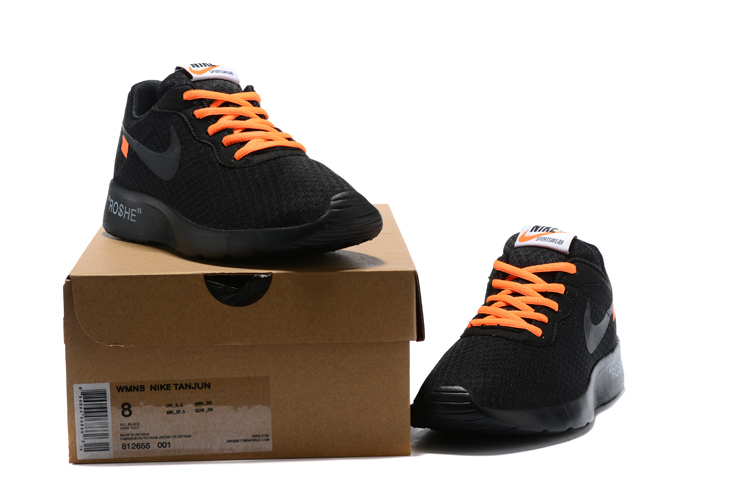 mr pacman nike sb