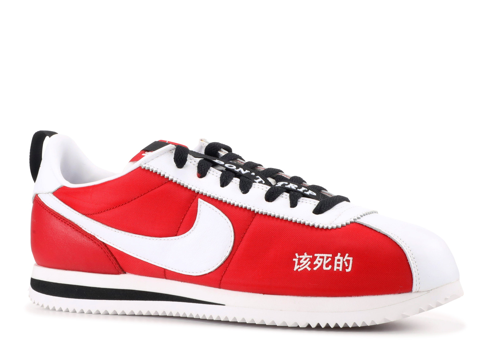 cortez kenny 2 for sale