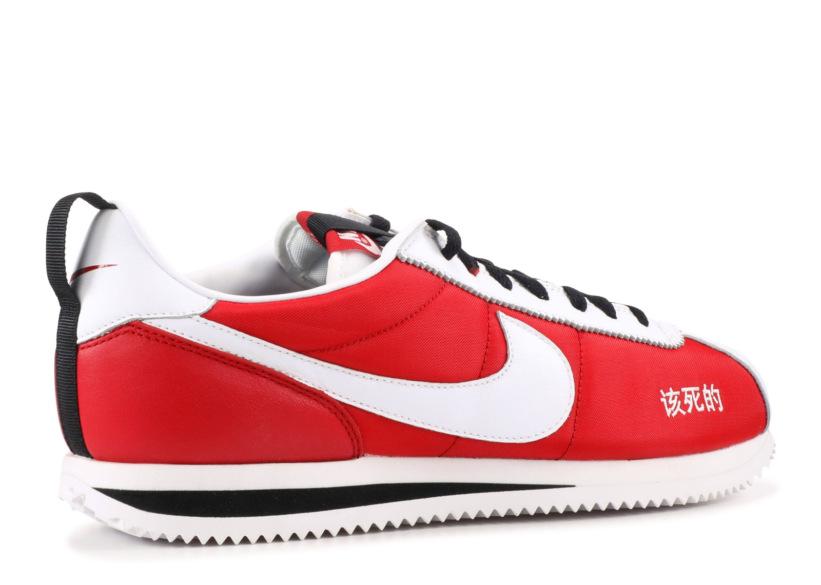 nike cortez kenny 2