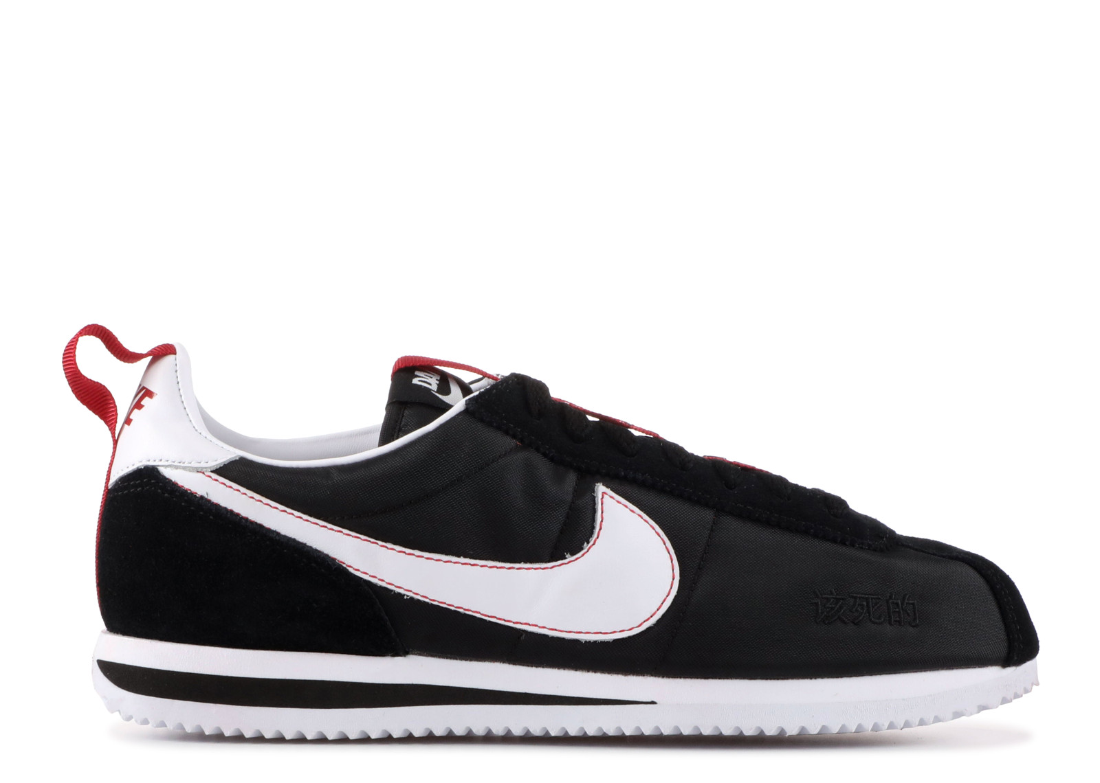 cortez kenny iii