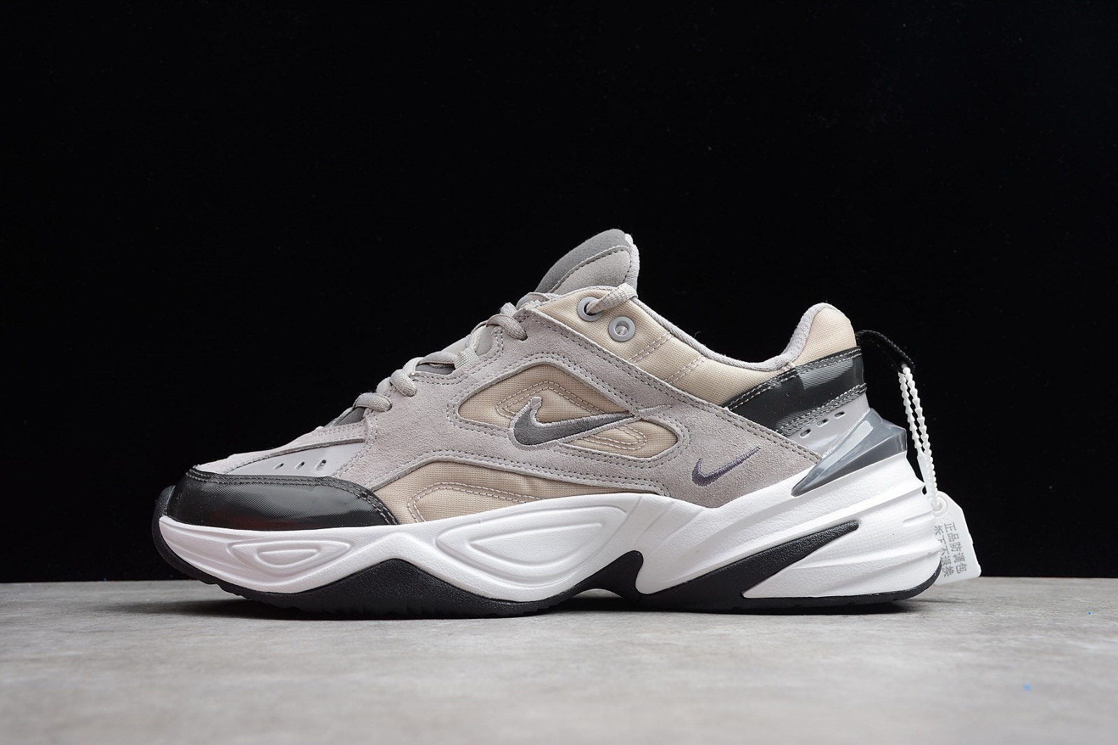 Nike tekno grises hot sale