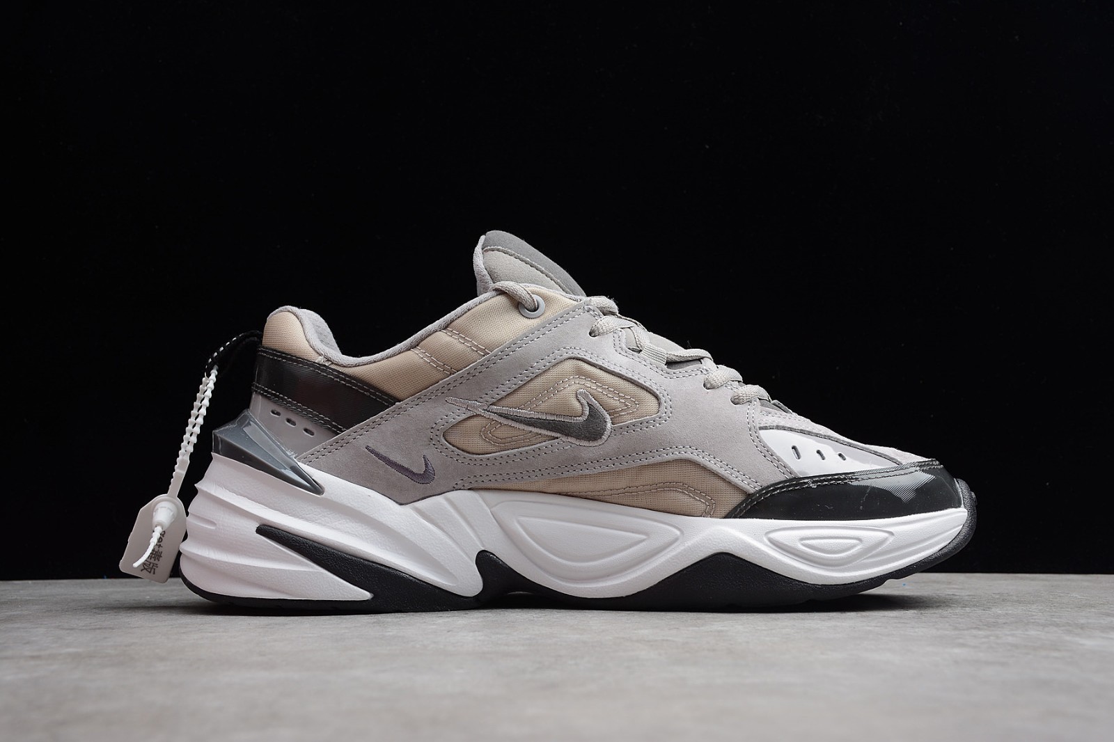 nike tekno atmosphere grey