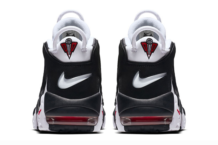 {keywor d} nike air max pippen