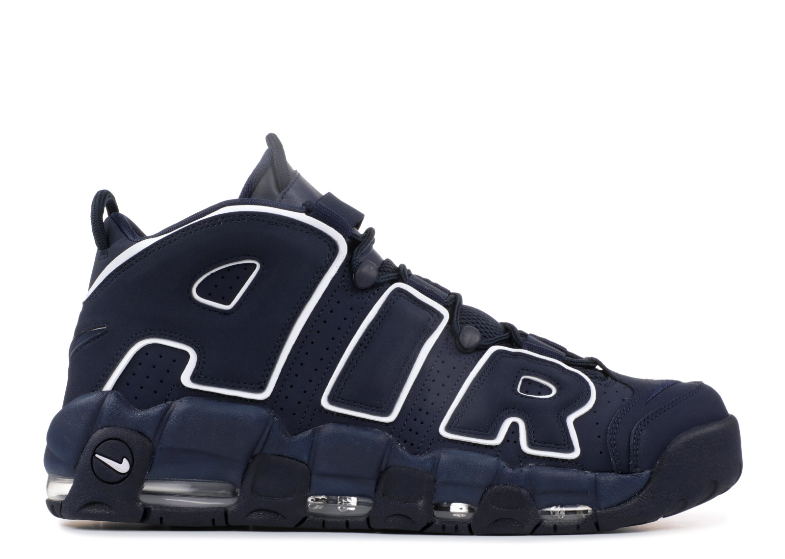 uptempo basketball shoes