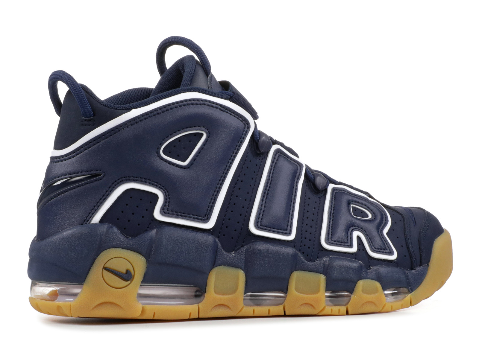 nike up tempo