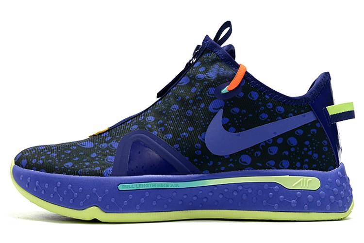 pg 4 gatorade shoes