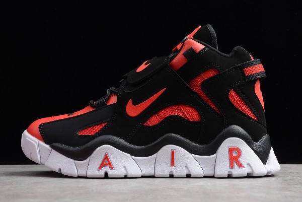 air barrage mid university red