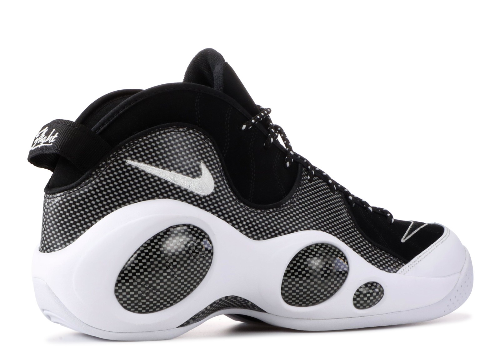 drake air zoom flight 95