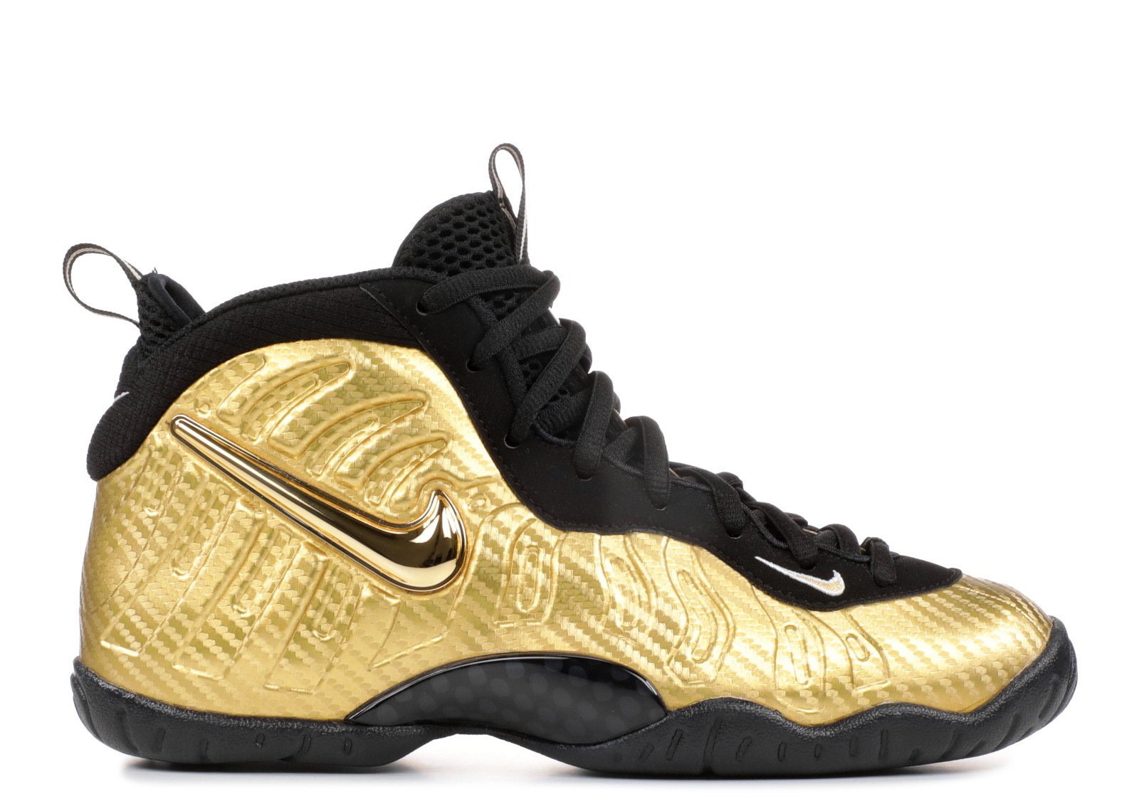 posite pro basketball shoes