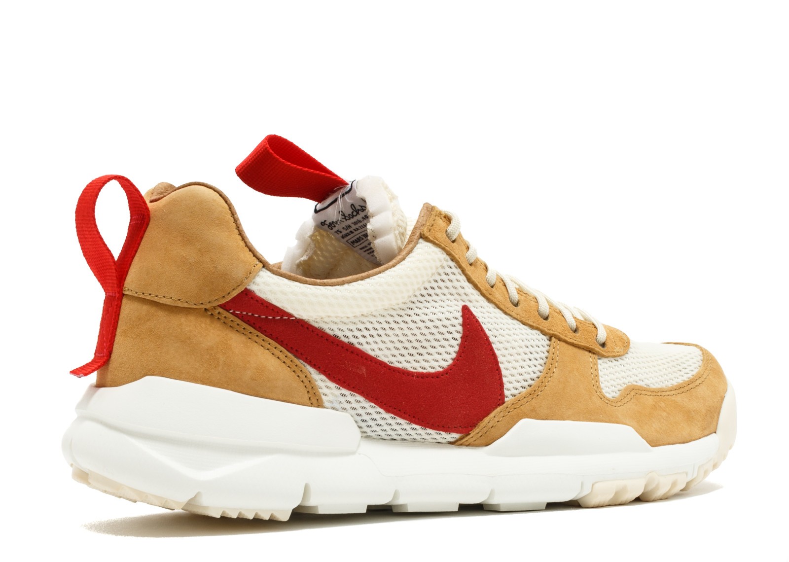 nike aa2261