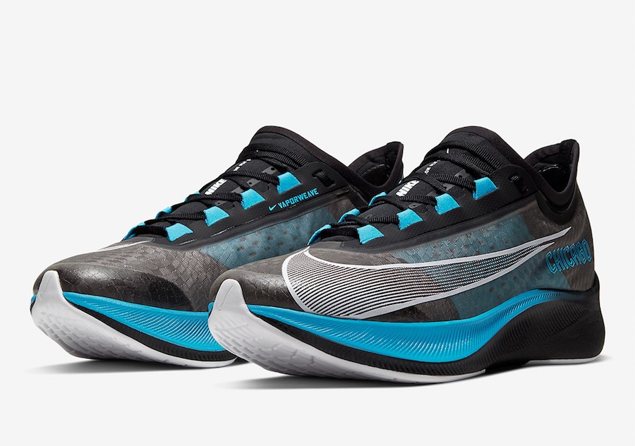 nike zoom fly marathon record