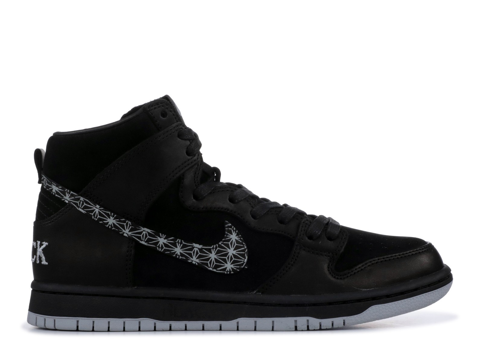 sb dunk high pro qs