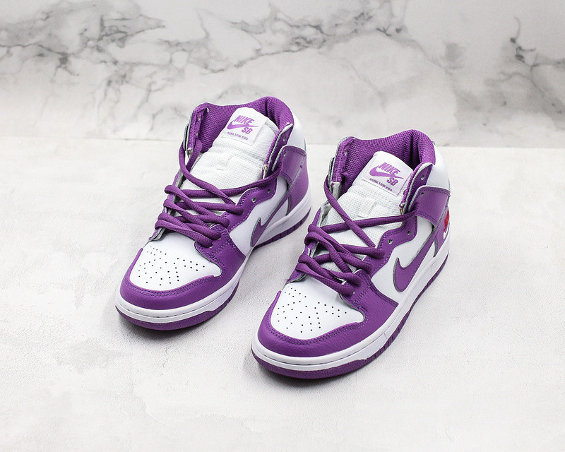 nike sb dunk pro purple