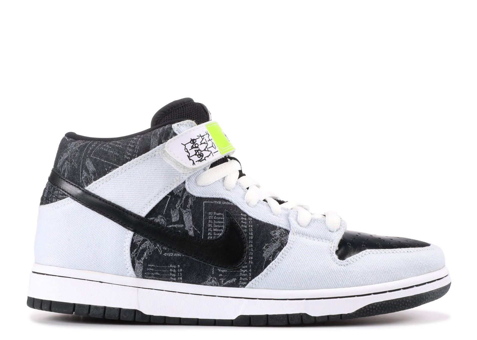 unc dunks mid