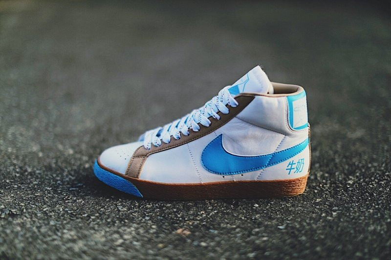 milk crate nike