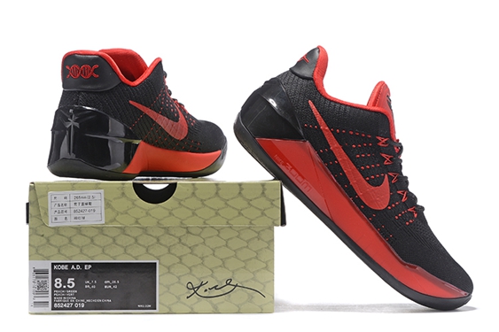 nike zoom kobe ad ep all black