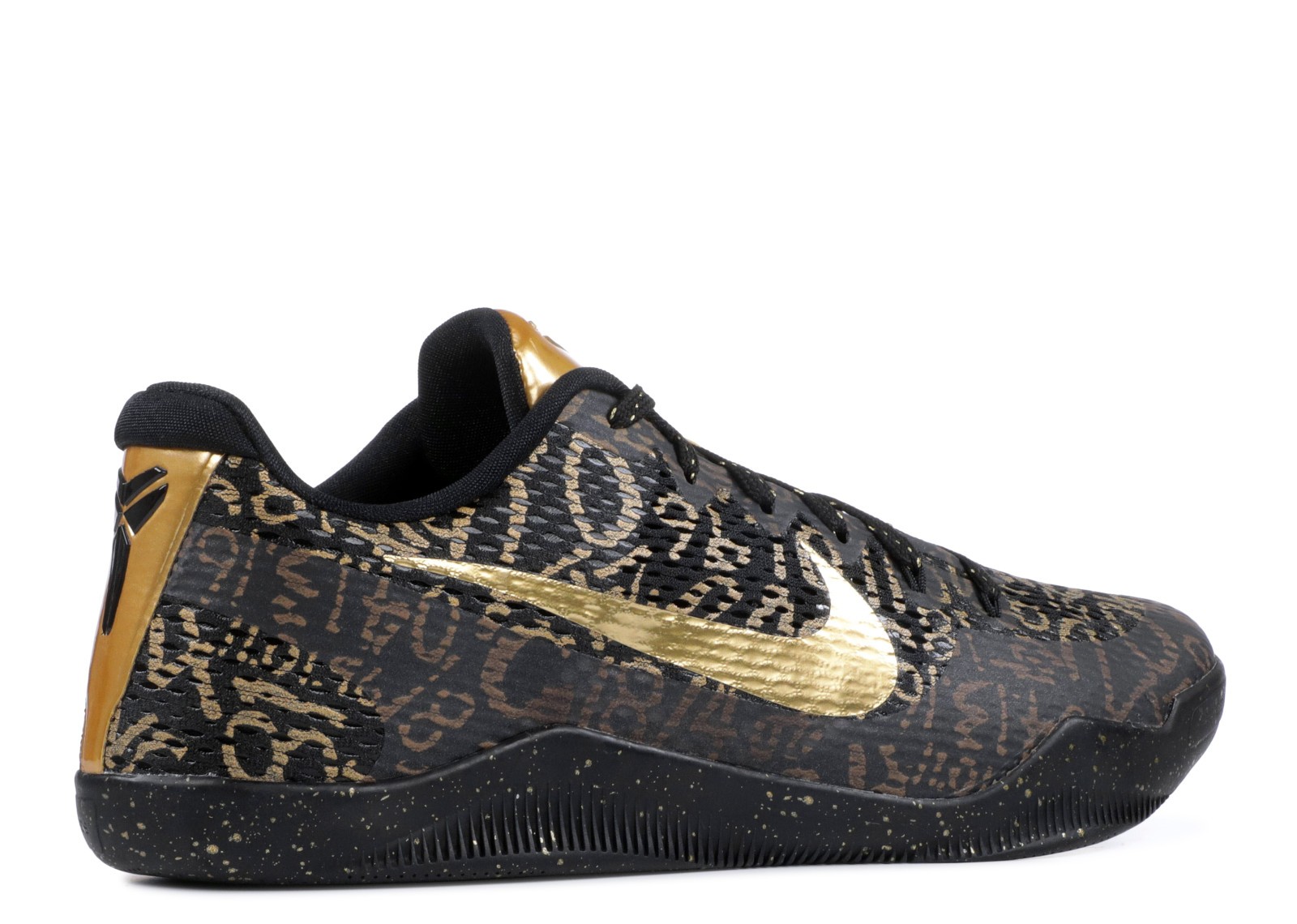 kobe xi mamba day